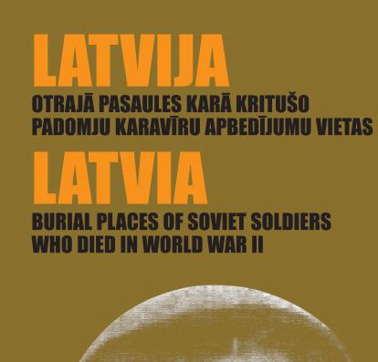 Издана карта воинских кладбищ Советской армии в Латвии
